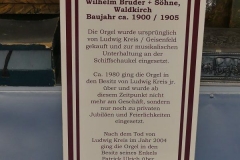 P1000585