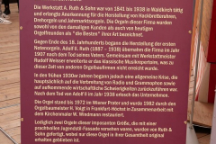 P1083179