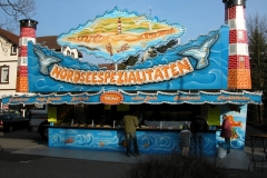 DSCN1068