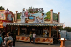 kDSCN1464_71