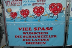 DSCN9695_1