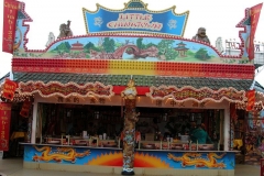 DSCN2508_23