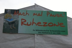 DSCN6275_45