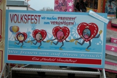 DSCN2567_9