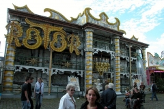 DSCN6851_99