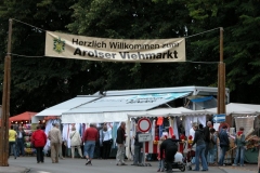 DSCN7928_1