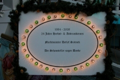 DSCN0251_43