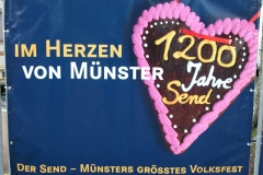 DSCN1234_3