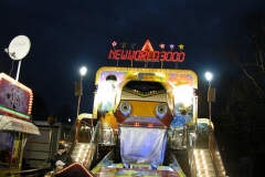 DSCN1700_87