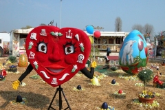 DSCN2055_23