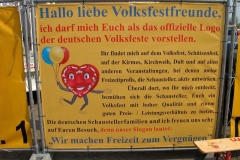 DSCN2117_46
