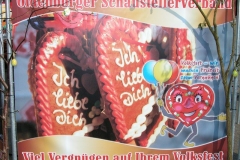 DSCN2144_64