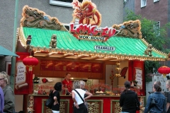 DSCN1478_118