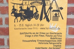 DSCN0295