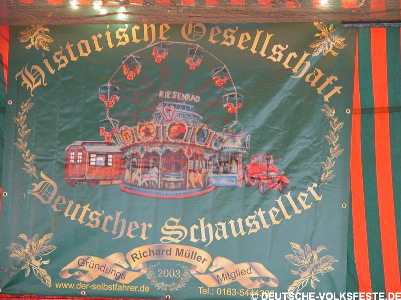 DSCN0217