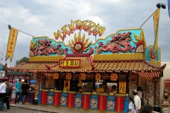 DSCN0197