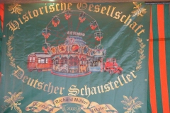 DSCN0217
