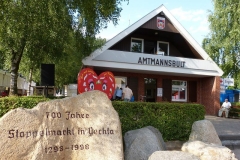 P1080786