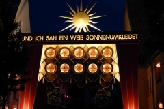 P1200684