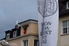 P1240554