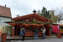 P1250328