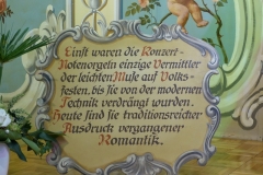 P1060895