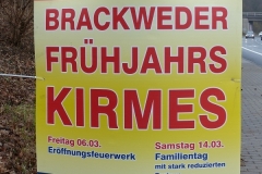 P1070114