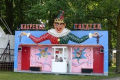 kP1110871