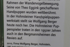 P1220308