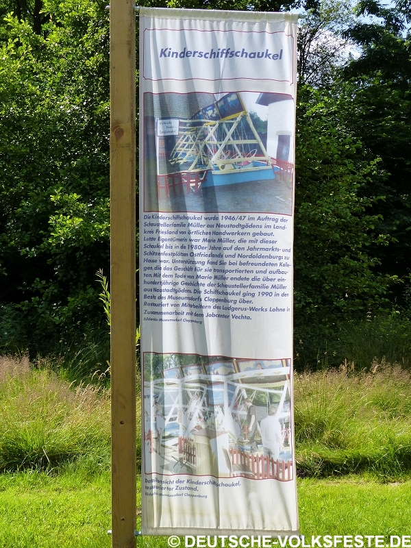 P1240315