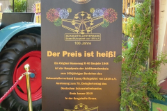 P1220813