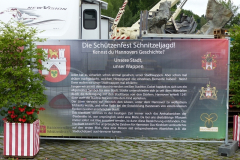 P1240068