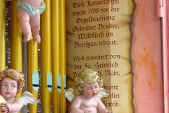 P1240131