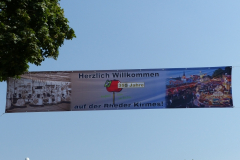 P1260377