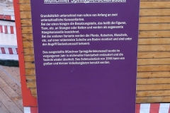 P1070509