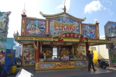 P1060741