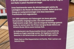 P1070501
