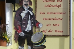 P1070803