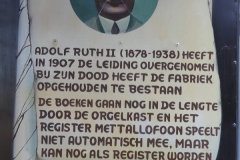 P1110334