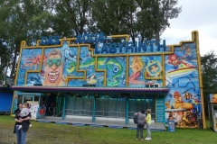 P1130288