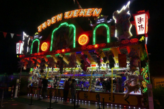 P1200105