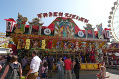 P1051010