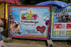 P1051239