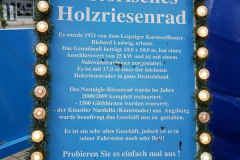 P1010636