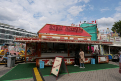 P1053881
