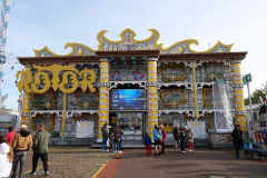 P1060256