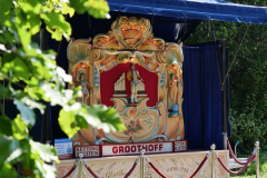 P1080583