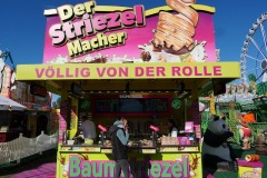 P1082396