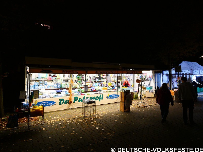 P1084679