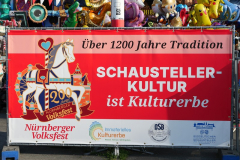 P1108785